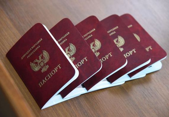 прописка в Вилюйске